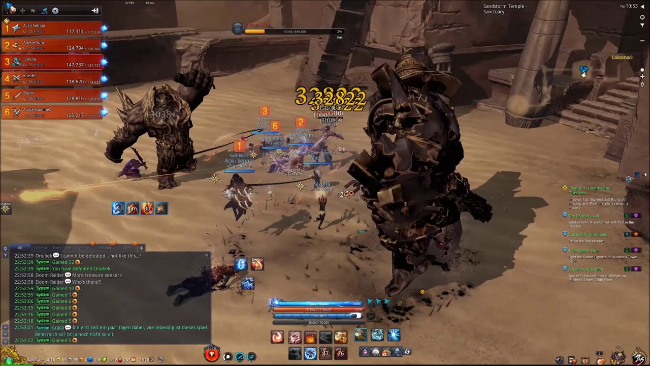 Blade and Soul Sandstorm Temple Gunner [EU]