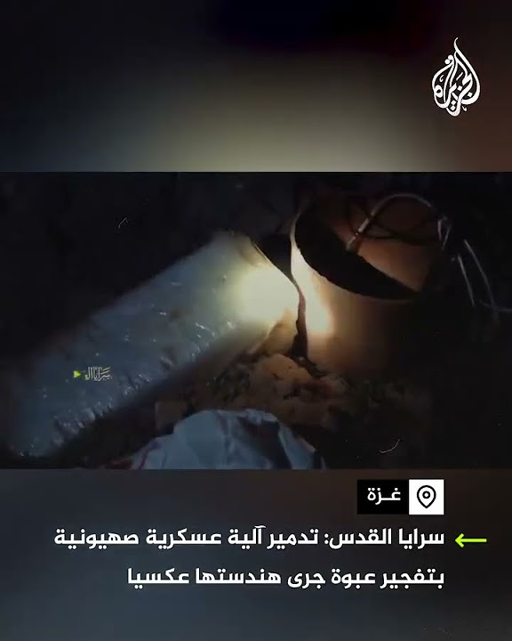           
 - نشر قبل 6 دقيقة