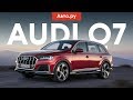 ГИБРИДНЫЙ, просторный и очень умный: всё про обновлённый Audi Q7