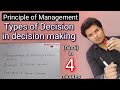 Types of decision in decision making in hindi  principle of management  akant pathak