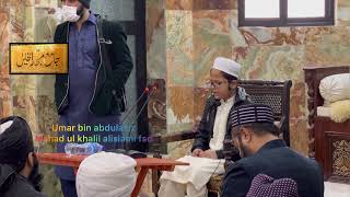 Muhammad Umar Bin Abdulaziz Tilawat Mahad Ul Khalil Alislami Fsd 06-01-2023
