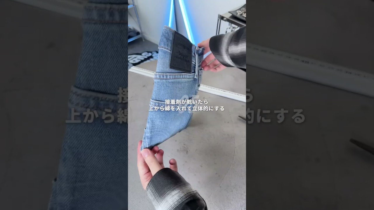 The denim poster that caused a big buzz overseas was so stylish