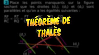 Mathématiques  - Comment trouver des points manquants avec le théorème de Thalès