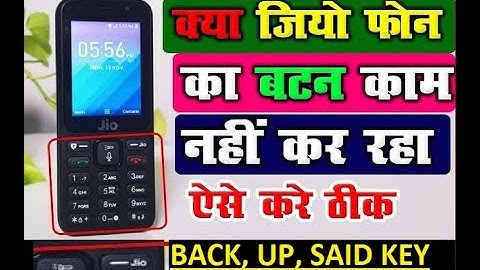 jio f211s left right up down and Back button not working salution