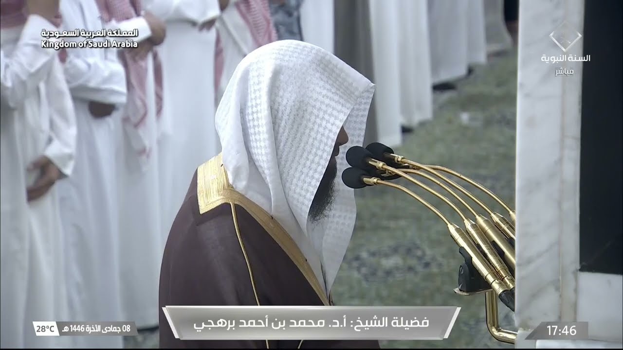 صلاة المغرب للشيخ محمد برهجي 8 جمادى الآخرة 1446هـ