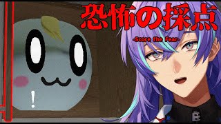 星導ショウ(ほしるべしょう)の配信のサムネイル画像