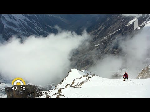 #ახალიდღე ახალგაზრდა ქართველი ალპინისტების თავგადასავალი - ექსპედიცია \"მკვლელ მთაზე\"