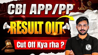 CBI APP Result 2026 Out | CBI APP Cut Off Marks | CBI APO Merit List | Judiciary By PW