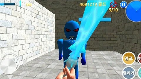 Finding Blue (KOR) Walkthrough - Level 9-1 Gameplay