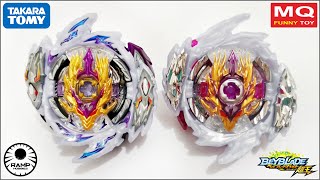 RAGE LONGINUS (Takara Tomy VS MQ Brand 
