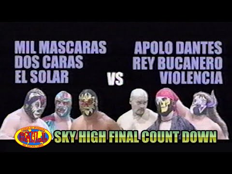 WWE ミルマスカラス　アステカ WWE ミルマスカラス アステカ WWE'13 CAW ミル・マスカラス Mil