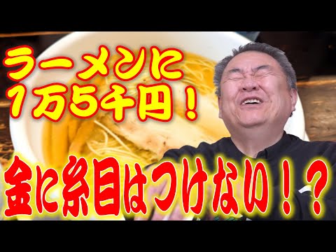 【趣味】金に糸目は付けない！？相撲取りの趣味の世界