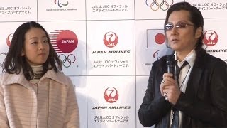 浅田真央、石井竜也も登場！　JAL特別塗装機公開(2)