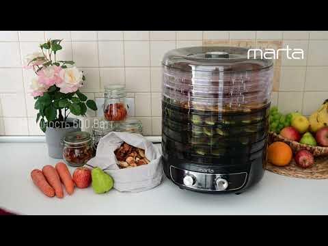Электросушилка - йогуртница MARTA MFD-8083PS 11 поддонов (8+3 для ...