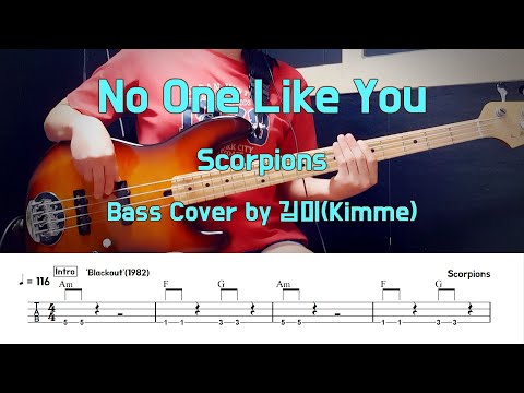 No One Like You - Scorpions