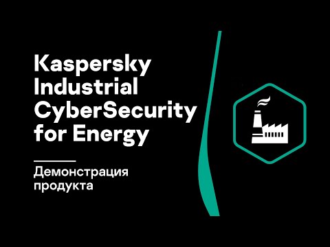 Video: Si Të Rinovojmë Licencën E Kaspersky
