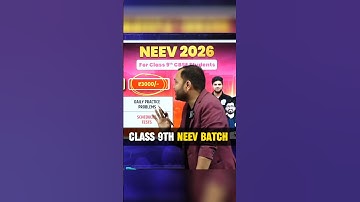Class 9TH NEEV Batch 🔥🗿☠️|ft. alakh pandey #alakhsir #pw #physicswallah#class10