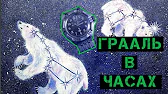 Tabaziclon Павел Коннов
