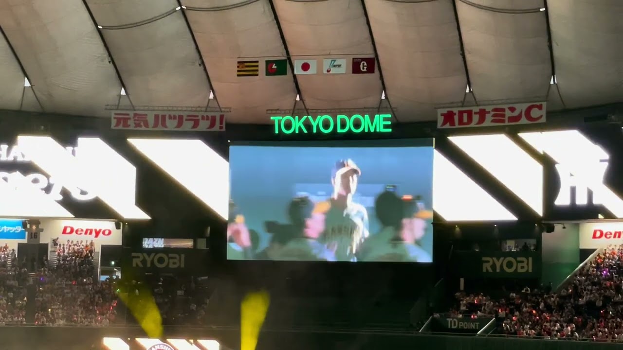 (2024.3.29)東京ドーム開幕戦　阪神タイガーススタメン発表