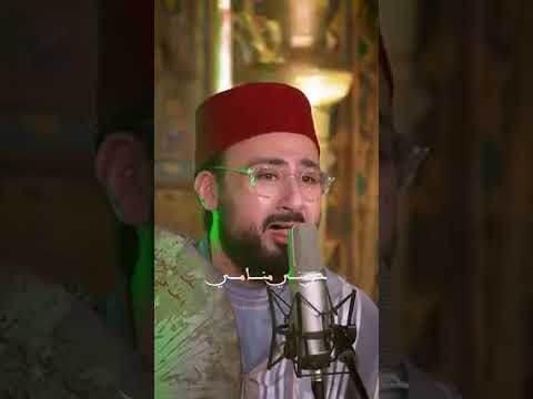 من روائع فرقة ابن عربي ساكن وسط قلبي حبه يا كرام