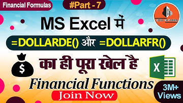 How to use Dollarde and Dollarfr formula | What is Dollarde and Dollarfr