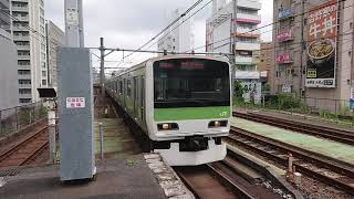 【残り2編成】山手線E231系500番台ヤテ501 大塚駅入線