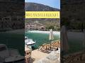 Mani Peninsula Highlights in 20 seconds: Wild Beauty of the Peloponnese 🇬🇷✨ #greece #viral #mani