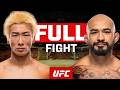 【UFC】鶴屋怜 vs. ルイス・グルレー｜期間限定｜ #UFCShanghai