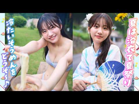 [Yukine Nagaoka] Cold somen noodles for summer!