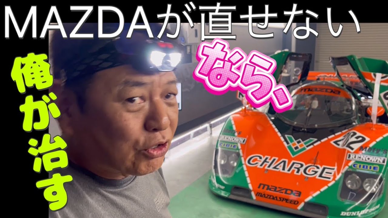 ひでぽん My thoughts on the CX-80 (I'll change my opinion at the end) - YouTube