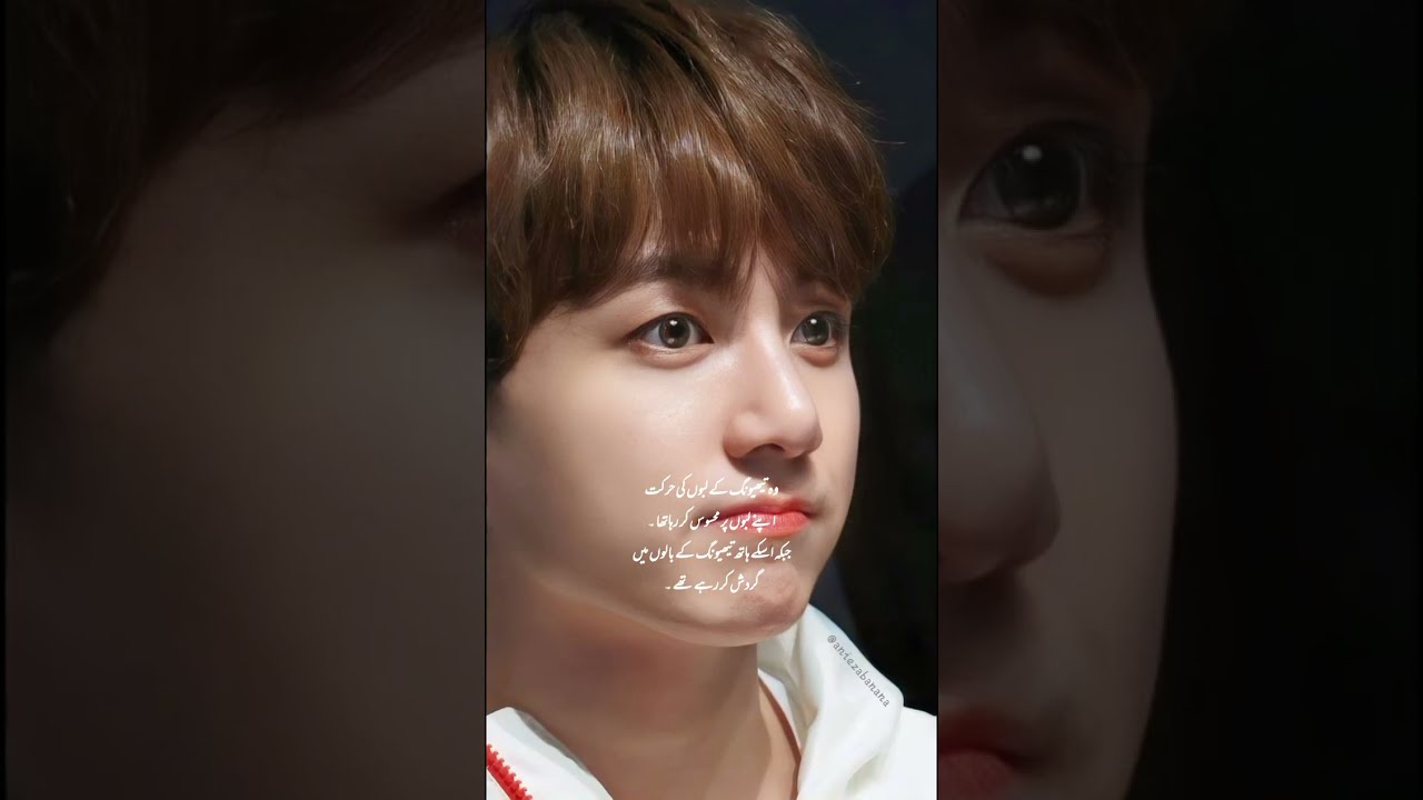 Love With Cousin 💕 # part 26 # taekook ff# hyunlixx # taehyung # jungkook