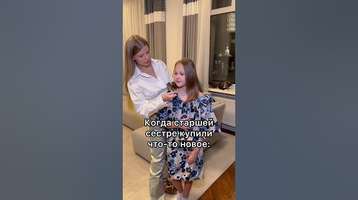 Не поделила с сестрой платье!