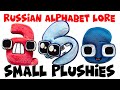 Small Russian Alphabet Lore PLUSHIES!