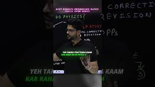 BEST RESULT PRODUCING💯 #result #motivation #motivation #cbseboardexamlatestupdate #unacademy
