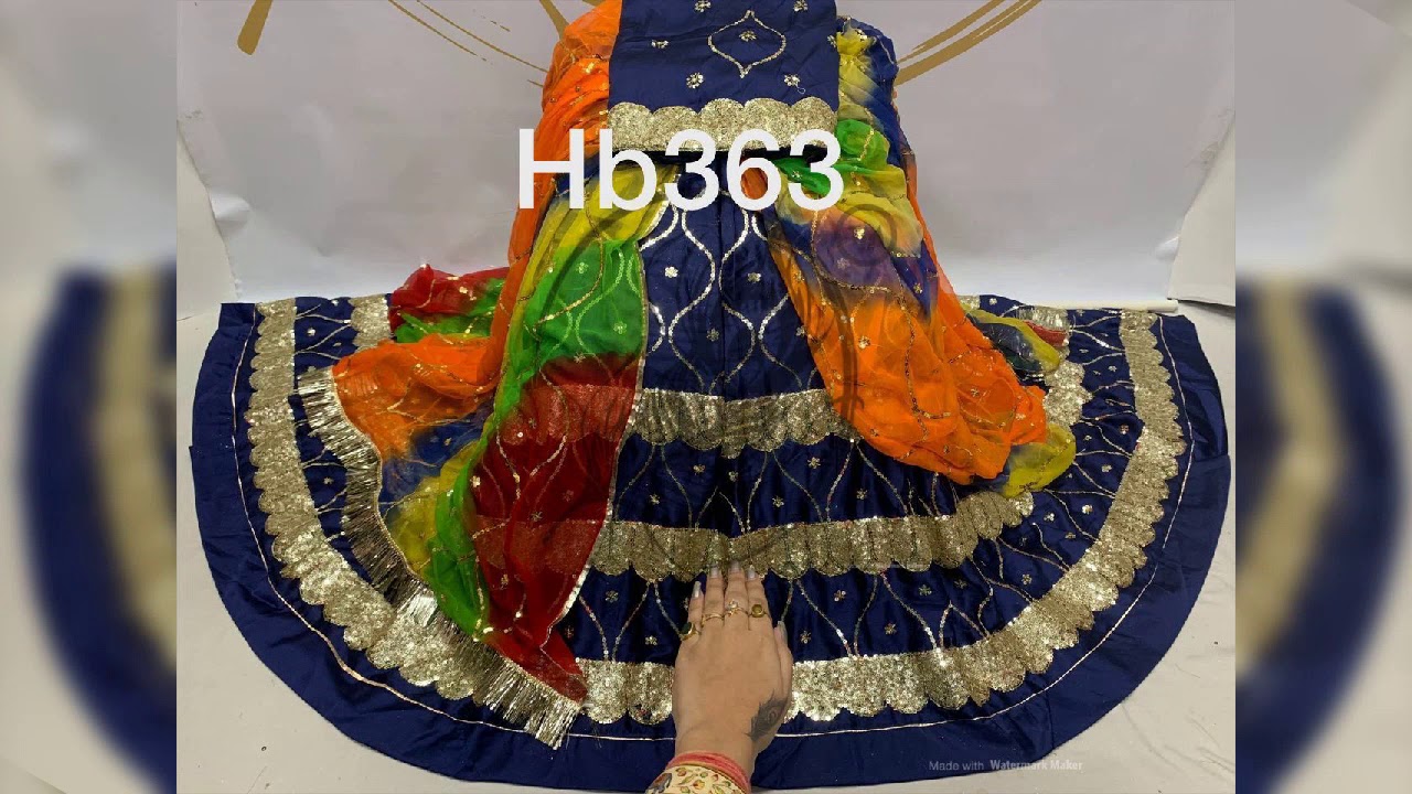 Tari machine jaal work poshak - YouTube
