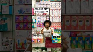 Cc Camera Price in Bangladesh #automobile #minicamera #homesecuritycamera #smartphone #cameracase