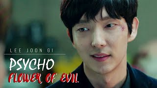 [FMV] Lee Joon Gi (이준기) - Psycho | Flower of Evil OST (Eng lyrics)