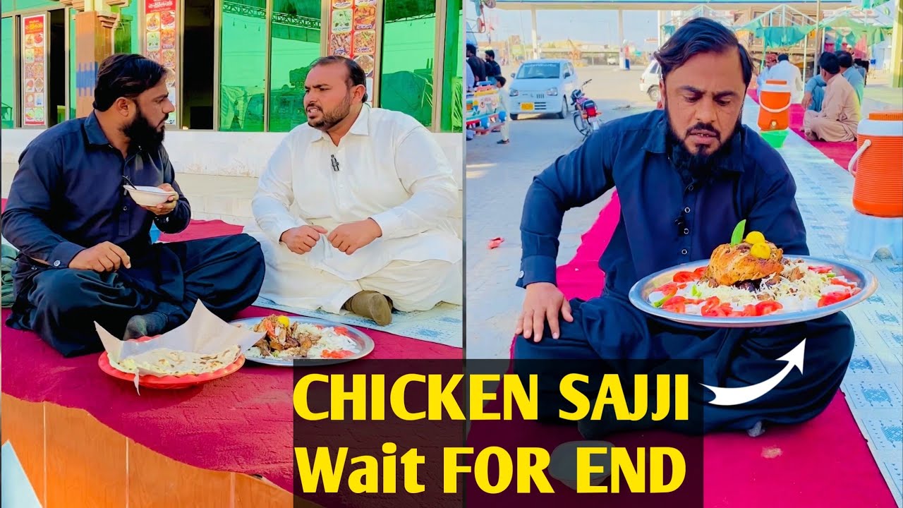chor chicken sajji k sath phans Gya 😱 Wait for End