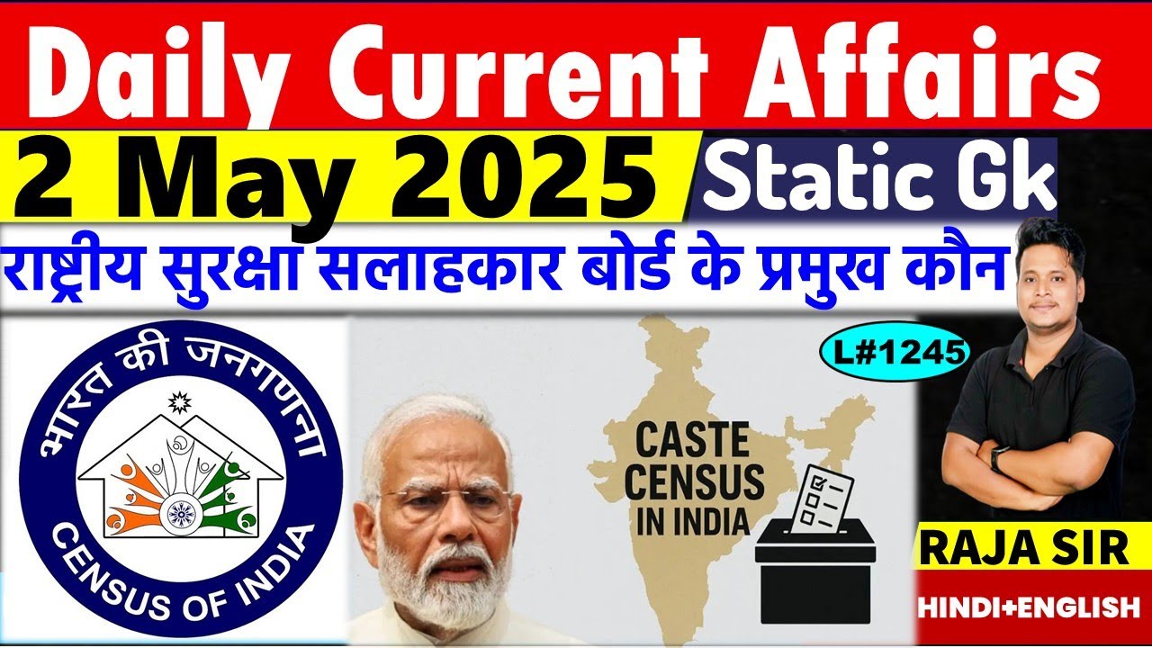 2 May 2025 |Current Affair Today | Daily Current Affairs | Ssc |Rrb ...