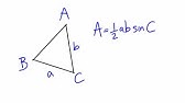 Area of the triangle is half the area of the parallelogram | Word