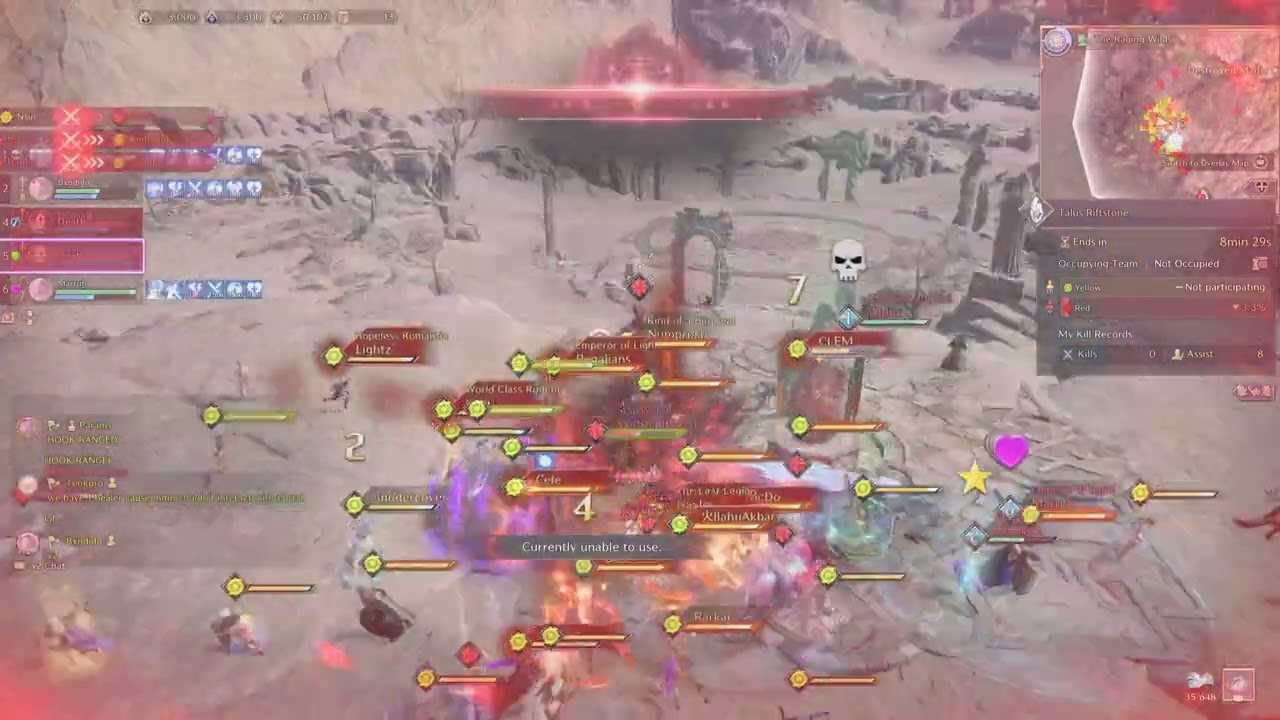 Vs exodus talus loss
