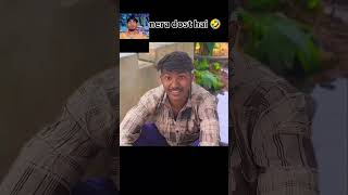 Jai shree Ram 🙏 #teamcrazyy funny v😂#new10 #vlog #minivlog #janemerijanemanbachpank #youtubeshorts