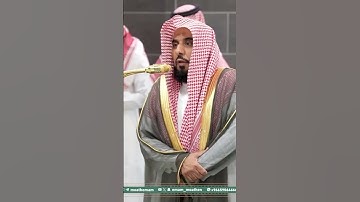 تلاوة فضيلة الشيخ أ.د. ⁧‫#عبدالله_الجهني‬⁩  من صلاة الفجر 3 صفر 1447هـ.