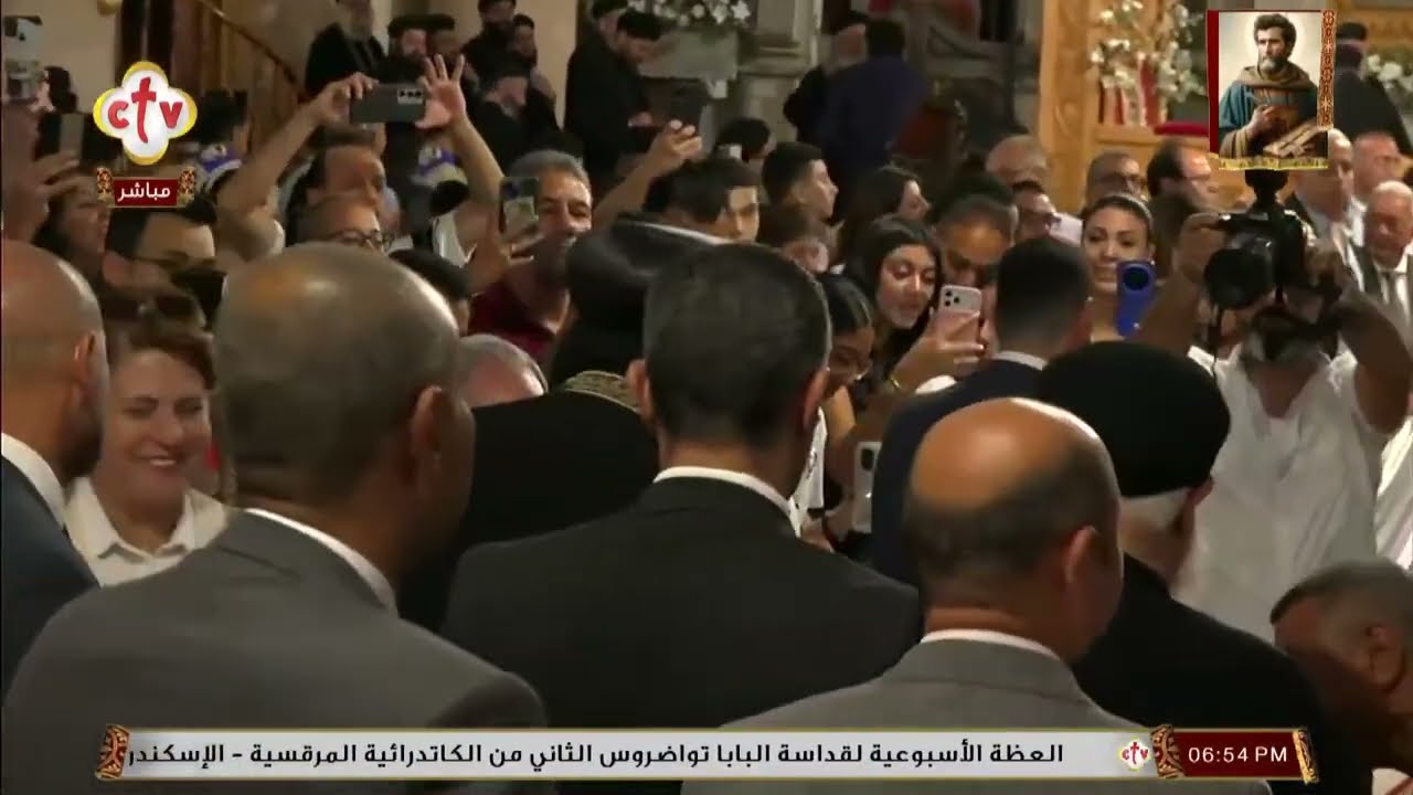 تشاهدون الآن على الهواء مباشرًة برنامج لقاء الأربعاء مع قداسة البابا تواضروس الثاني | 15-7-2026