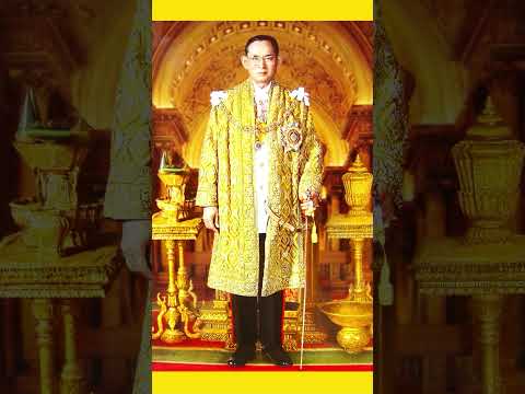 Video: Tailando karalius Rama IX