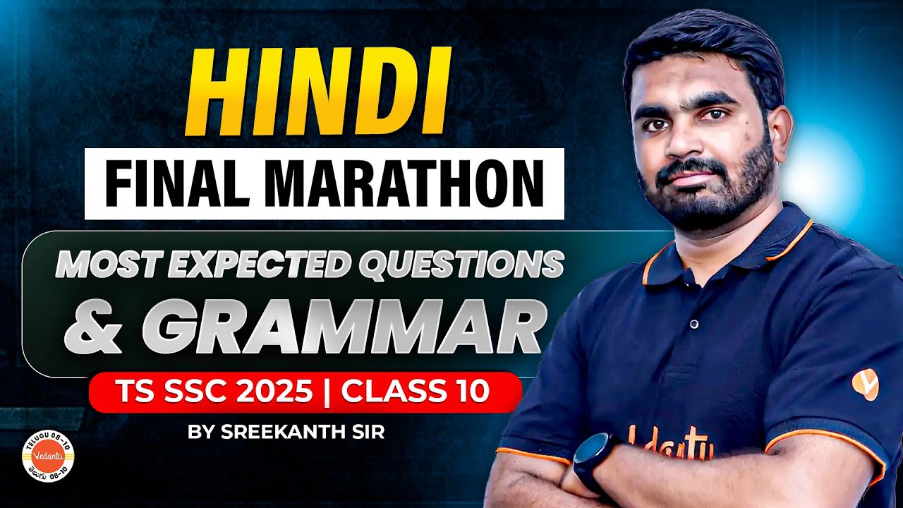 Hindi Final Marathon | Most Expected Questions & Grammar | TS Class 10 ...
