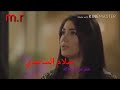 حلم صار الملاقى وشوفت الاحباب حلم صار الملاقى وشوفت الاحباب