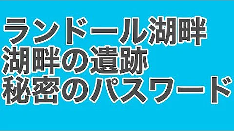 ブレフロ2 配線をつなげ ブレフロ2 配線をつなげ