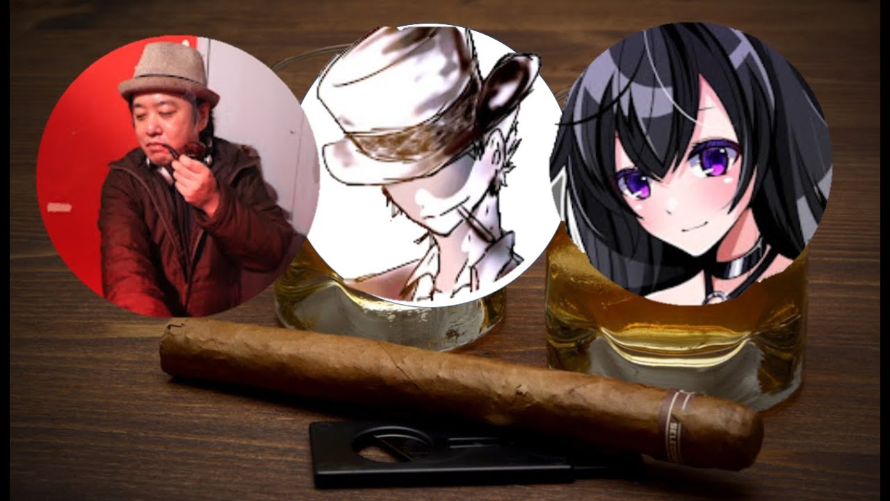 葉巻吸い３人のむせる配信（D５１さん＆北野ガラナちゃん）