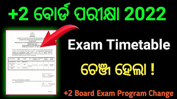 CHSE +2 Board Exam Timetable 2022 Change || plus two timetable 2022 new || +2 exam timetable 2022